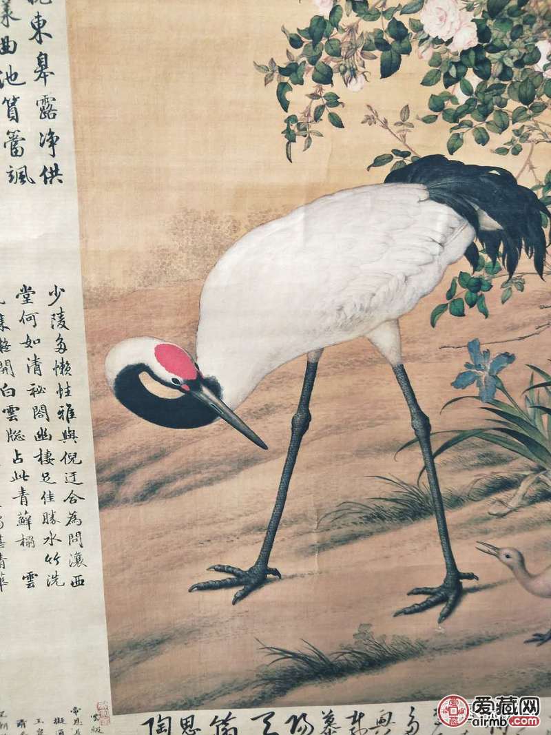 郎世宁款作品《花荫双鹤》-价格158元-爱藏拍卖-爱藏网