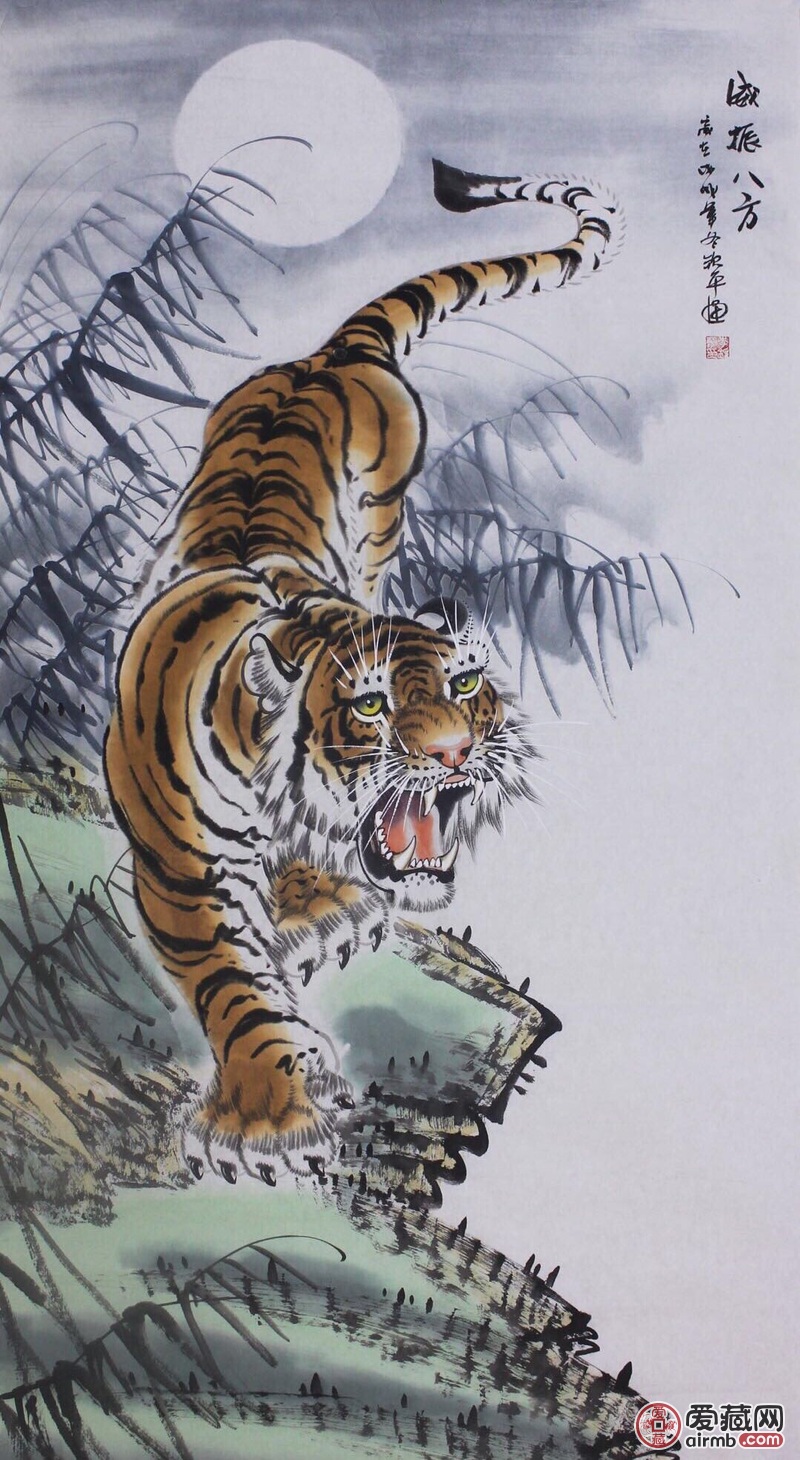 李钦平真品 hwx1714#李