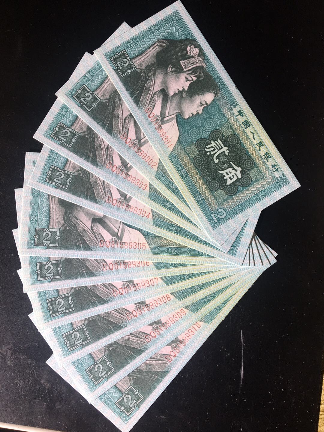 8002dq稀冠,金丝国徽,0