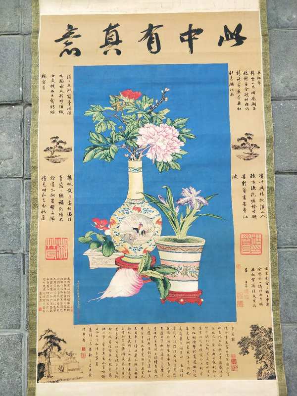 精品低价放漏郎世宁款作品平安富贵图真假_图片_价格_评级-书画篆刻