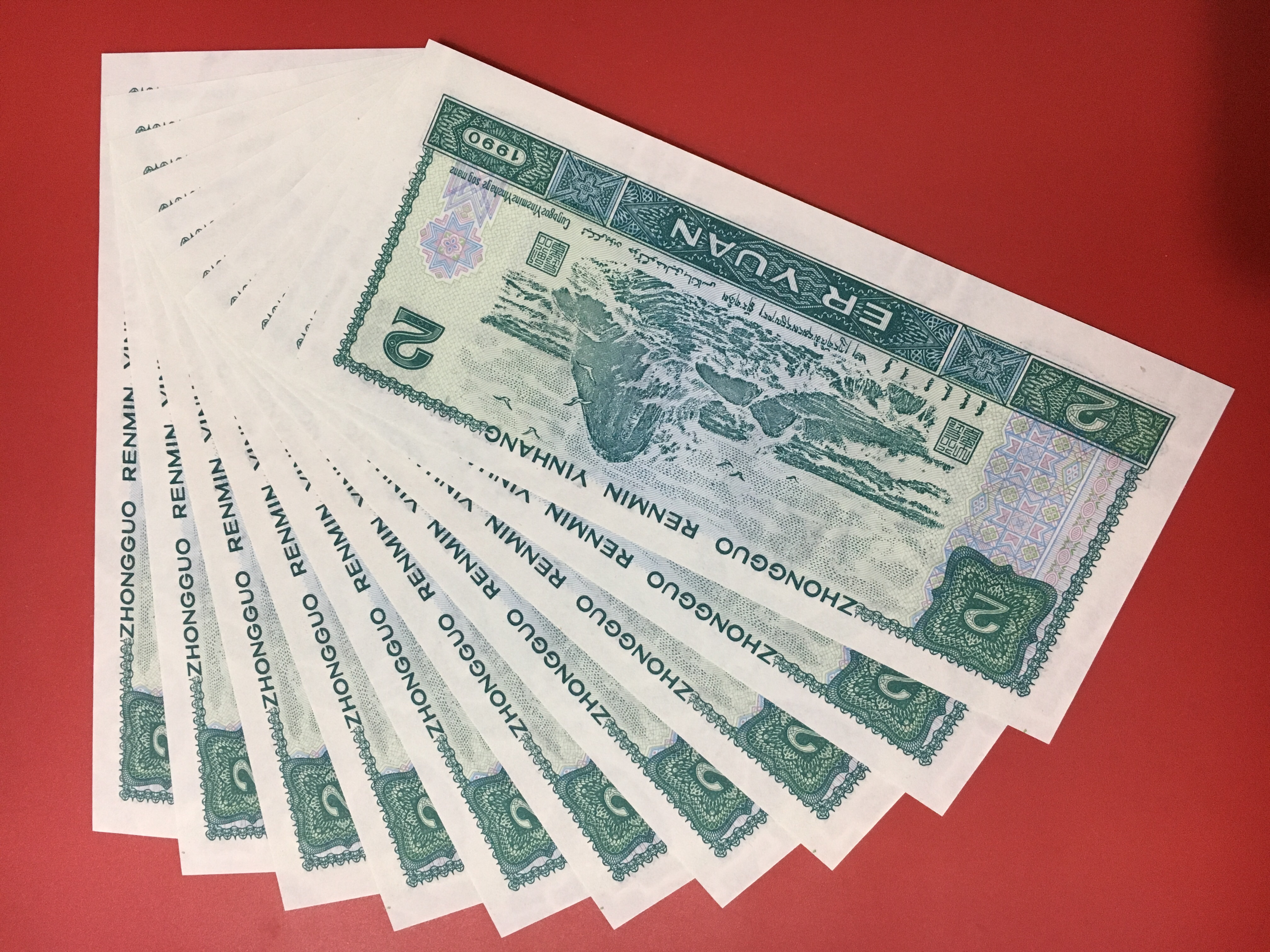 【蓝凤朝阳标十】惠拍902荧光