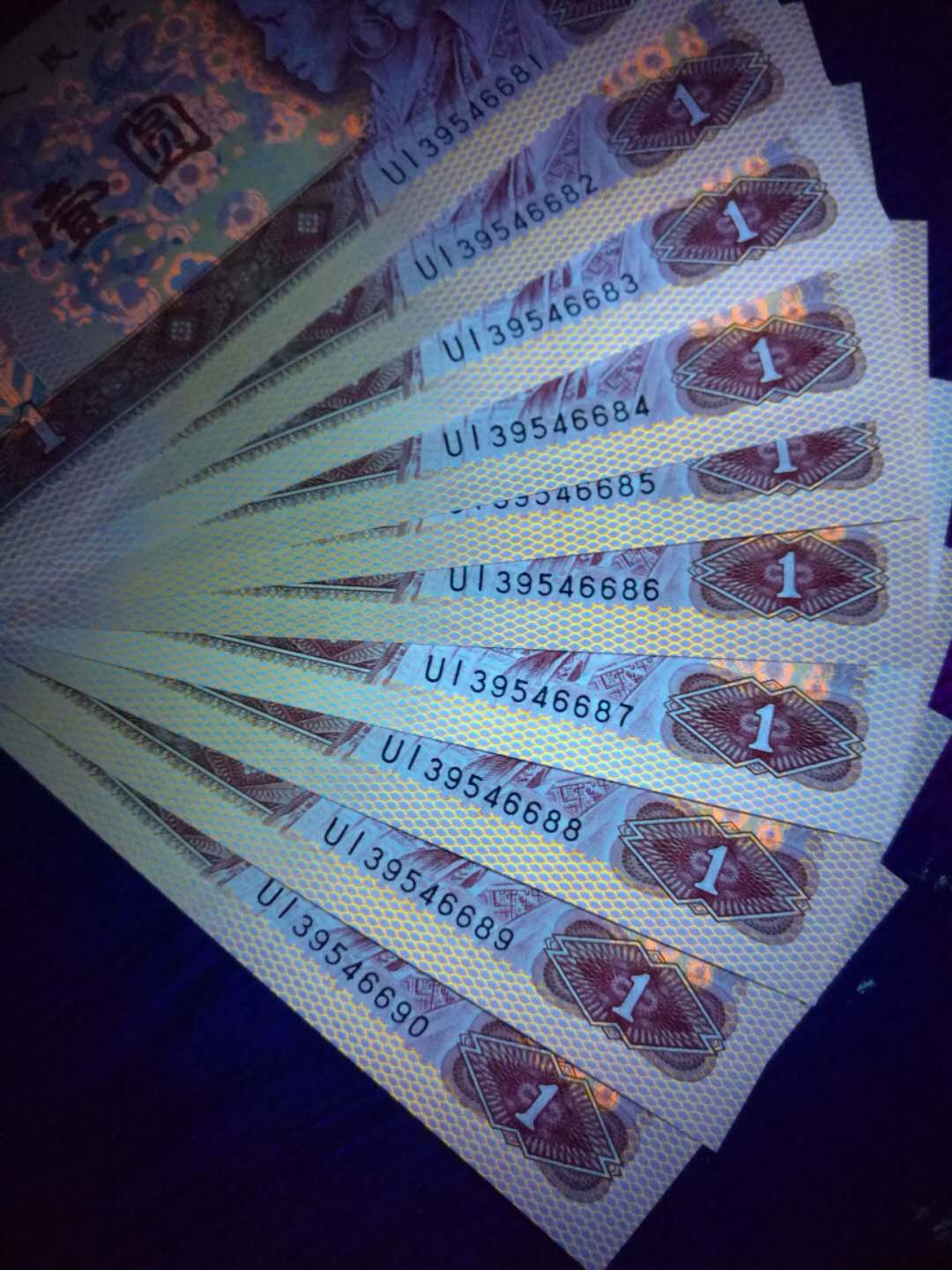 稀缺货带纤云丝白金龙的红金龙!