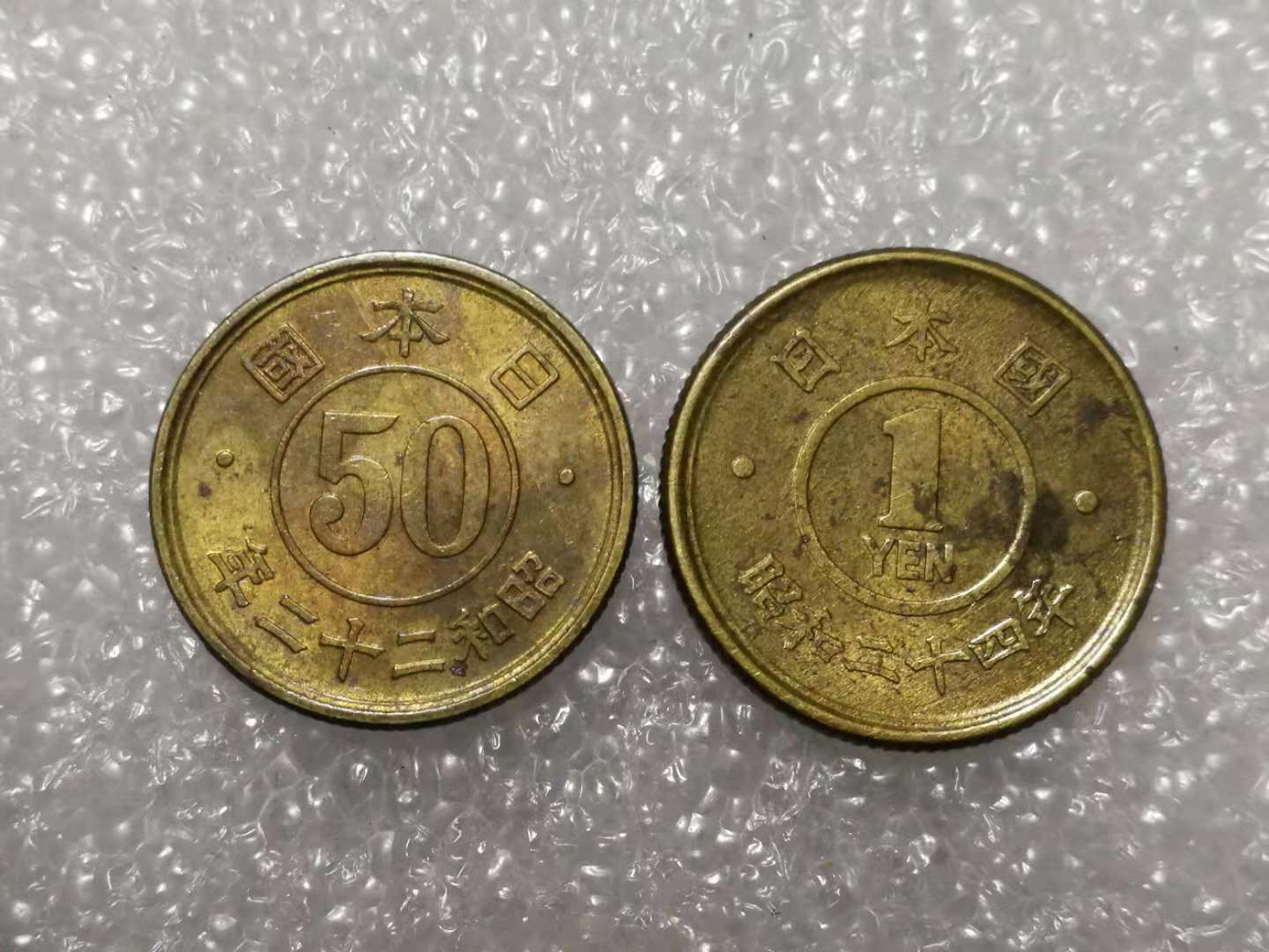 一手2元,在这里等您!日本