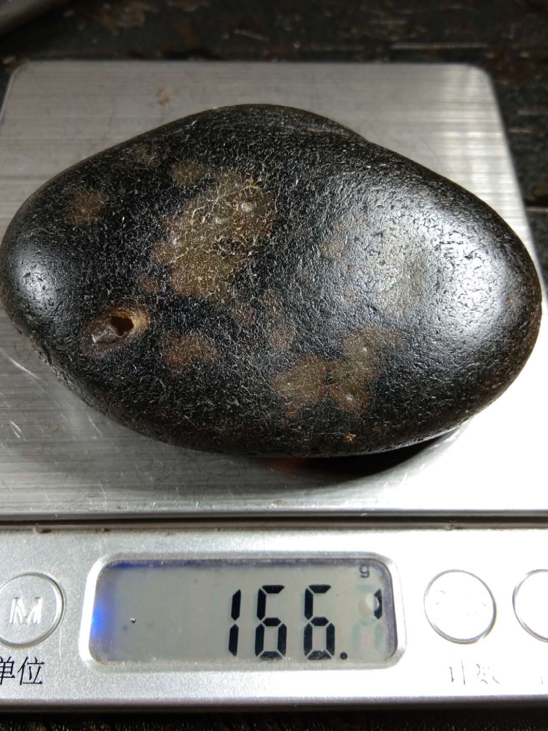 精品乌鸦皮玛瑙原石山有玉而