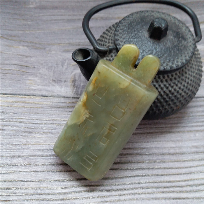 和田玉玉钟玉器玉石手把玩件