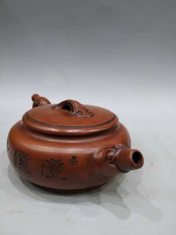 早期紫砂壶一把,底款顾景舟.宜
