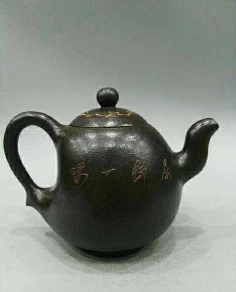 早期紫砂壶一把底款董翰细节如图所示此壶采用宜