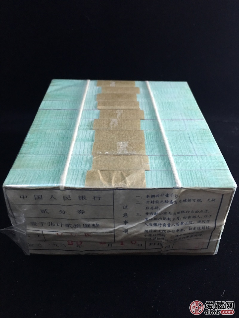 3罗马冠号1953年100张全