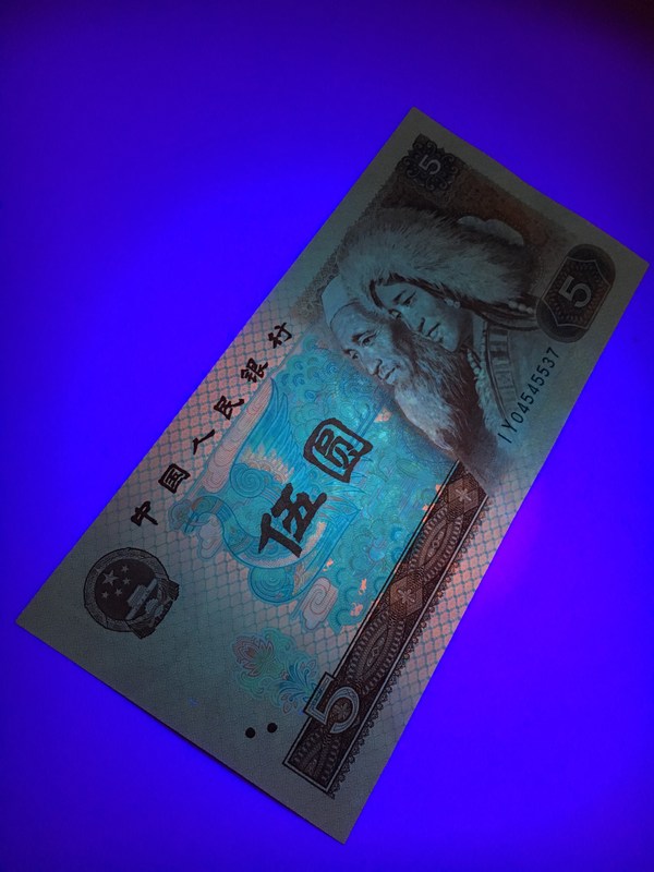 805红霞鹤影惠拍805名贵荧光品种红霞鹤影一