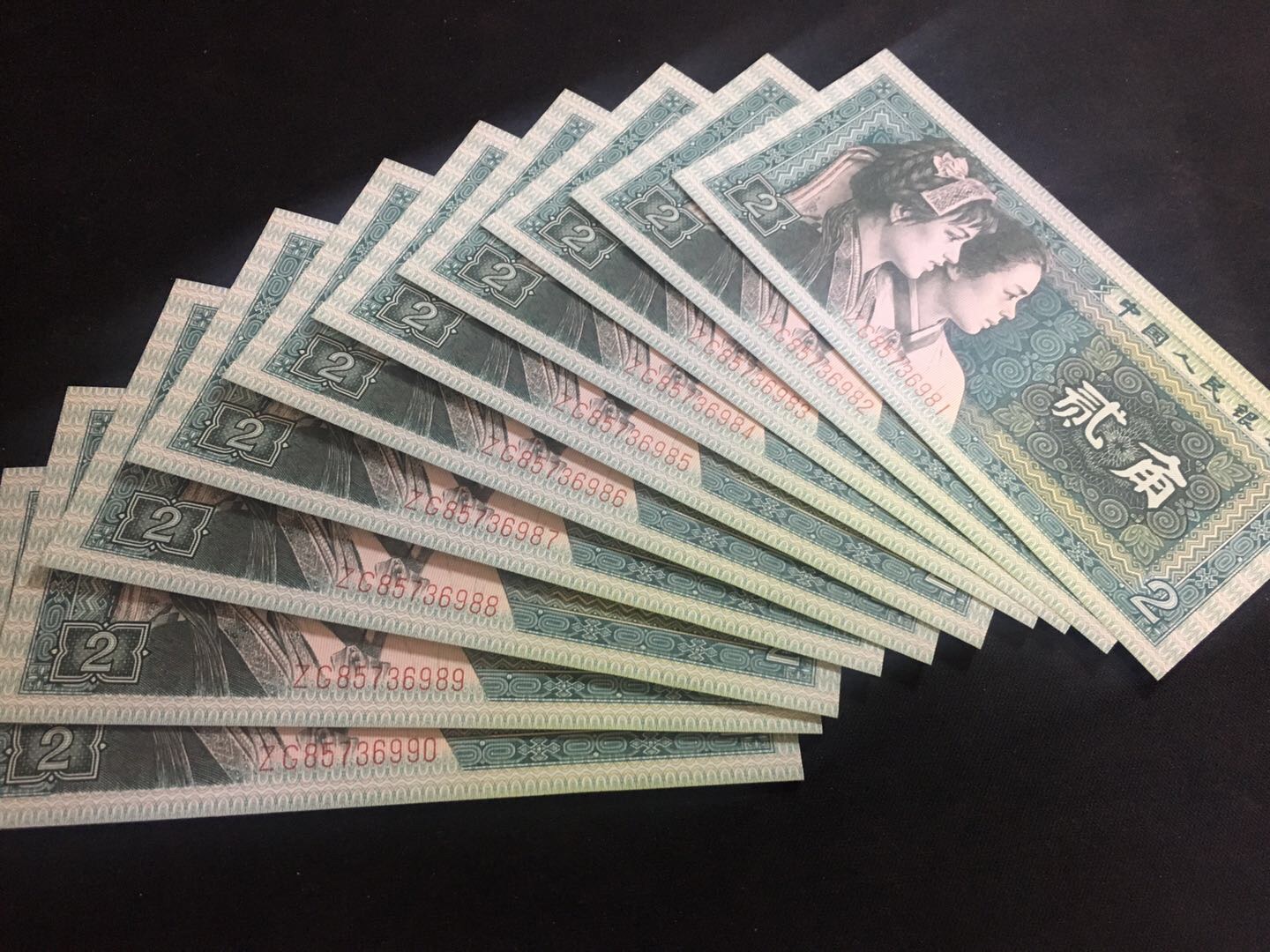 分享到: 8002标十全新绝品,冠号zg稀有冠,角币当中的龙头品种,未来