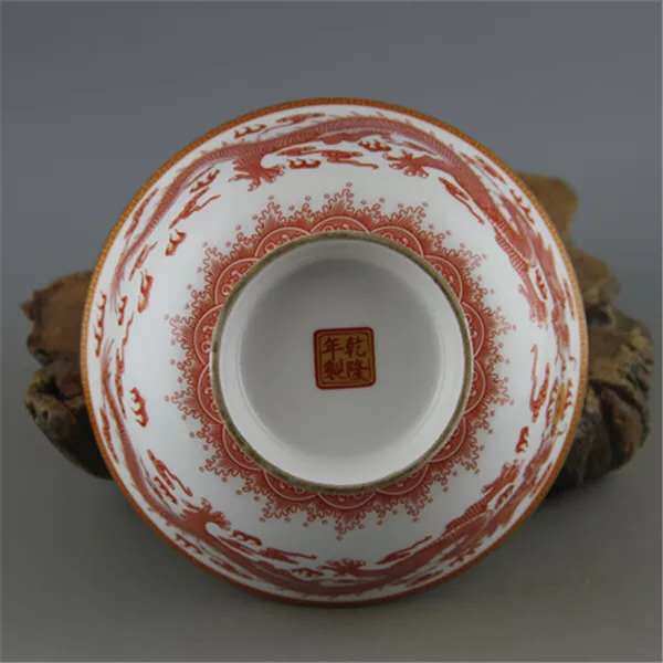 清乾隆粉彩矾红釉双龙戏珠纹瓷碗厂址景德镇尺寸