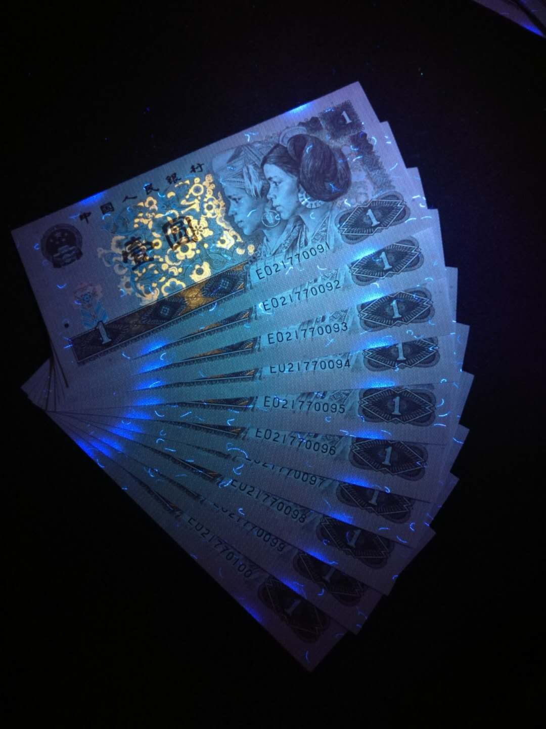 961超稀缺浮五星中的超强牛货