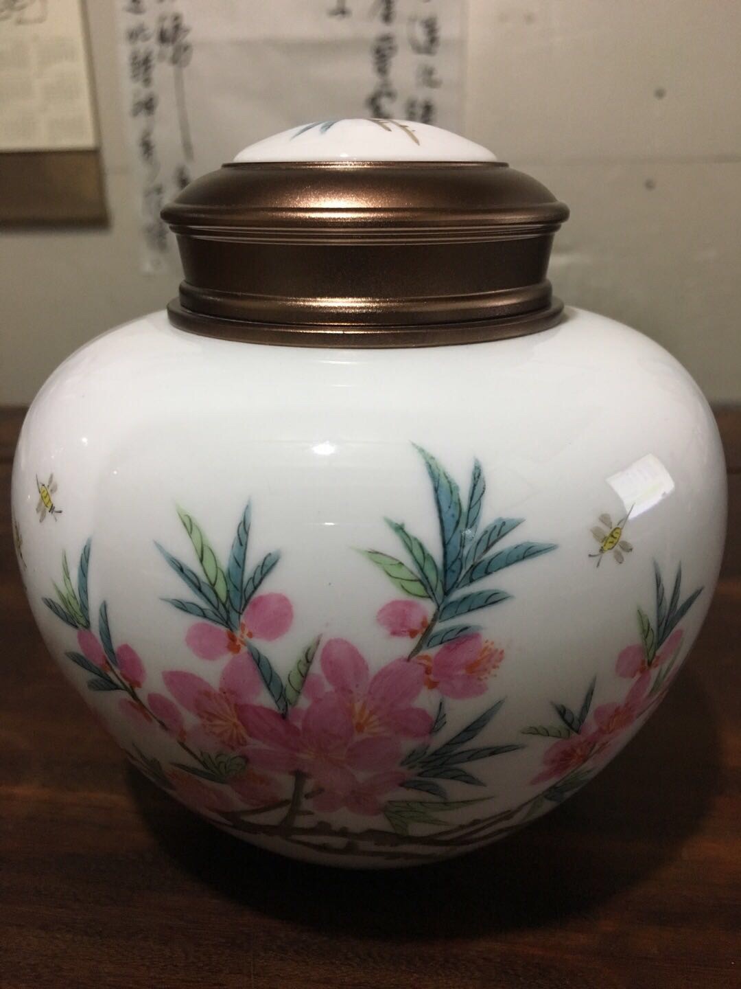 珠光月白瓷新粉彩手绘茶叶罐