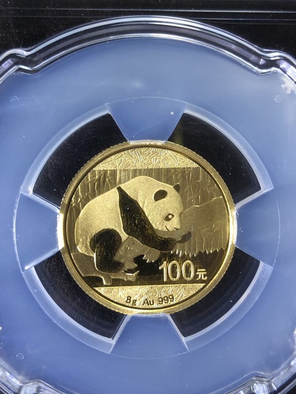 066元拍2016年熊猫纪念金币au999足金