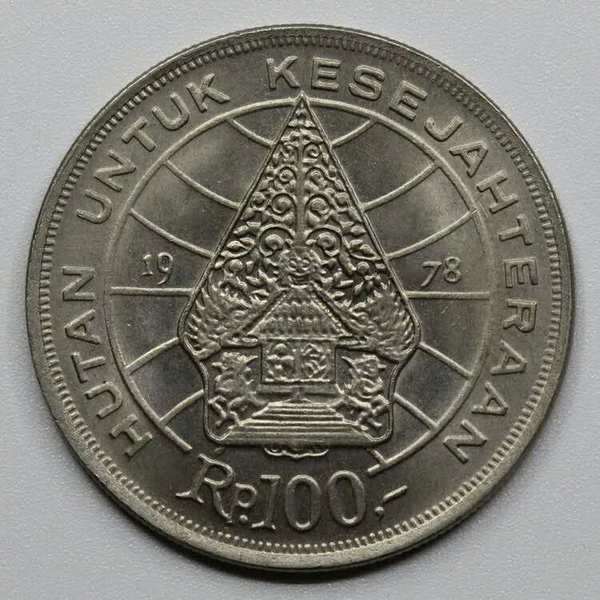 一手2元,在这里等您1998年印度尼真假_图片_价格_评级-外国钱币-爱藏