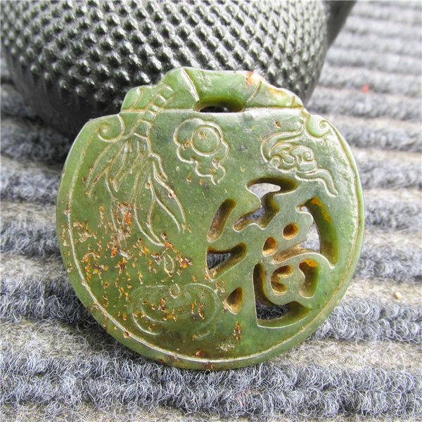 和田玉镂空福字吊坠玉石手把玩件玉器直径厚50