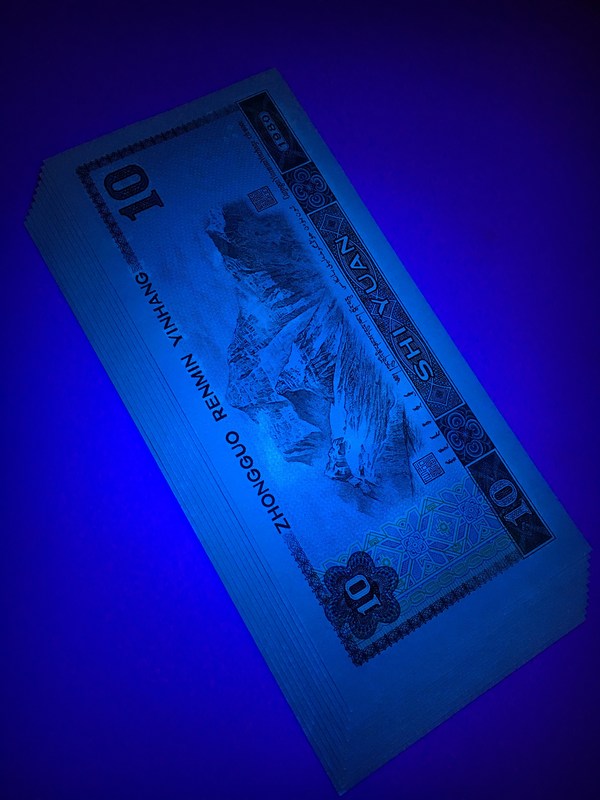 刀拆绝品8010浴火凤凰惠拍近期热涨品种801