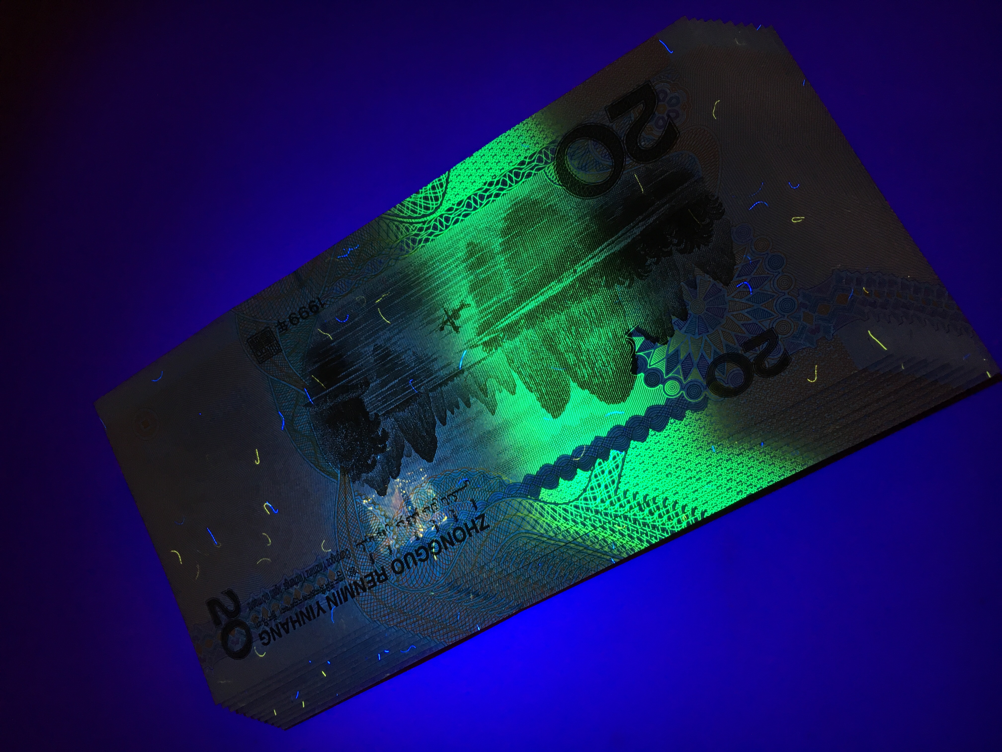 【9920漂亮荧光丝半数字冠】