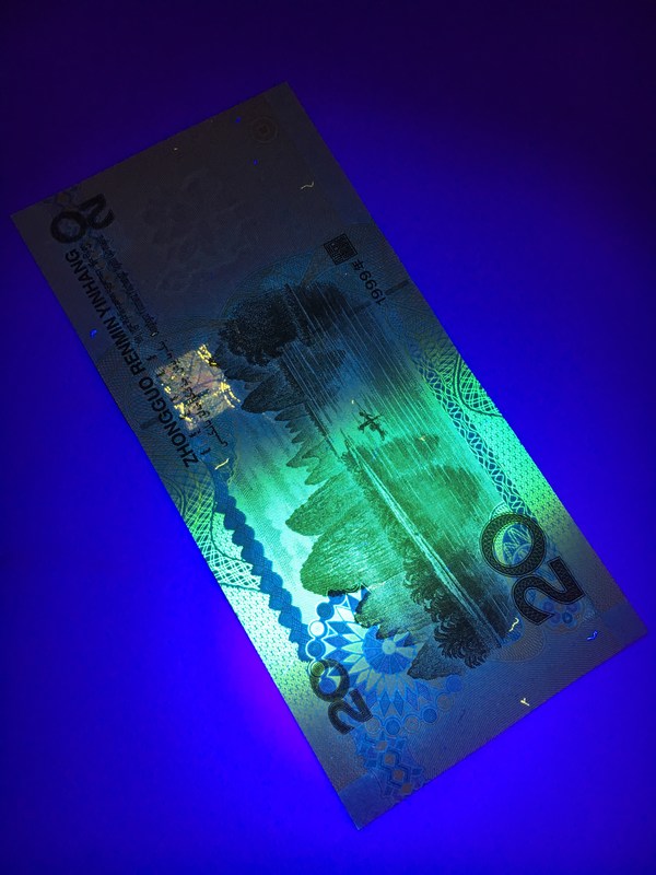 9920黄金叶惠拍近期火热品种9920黄金叶早