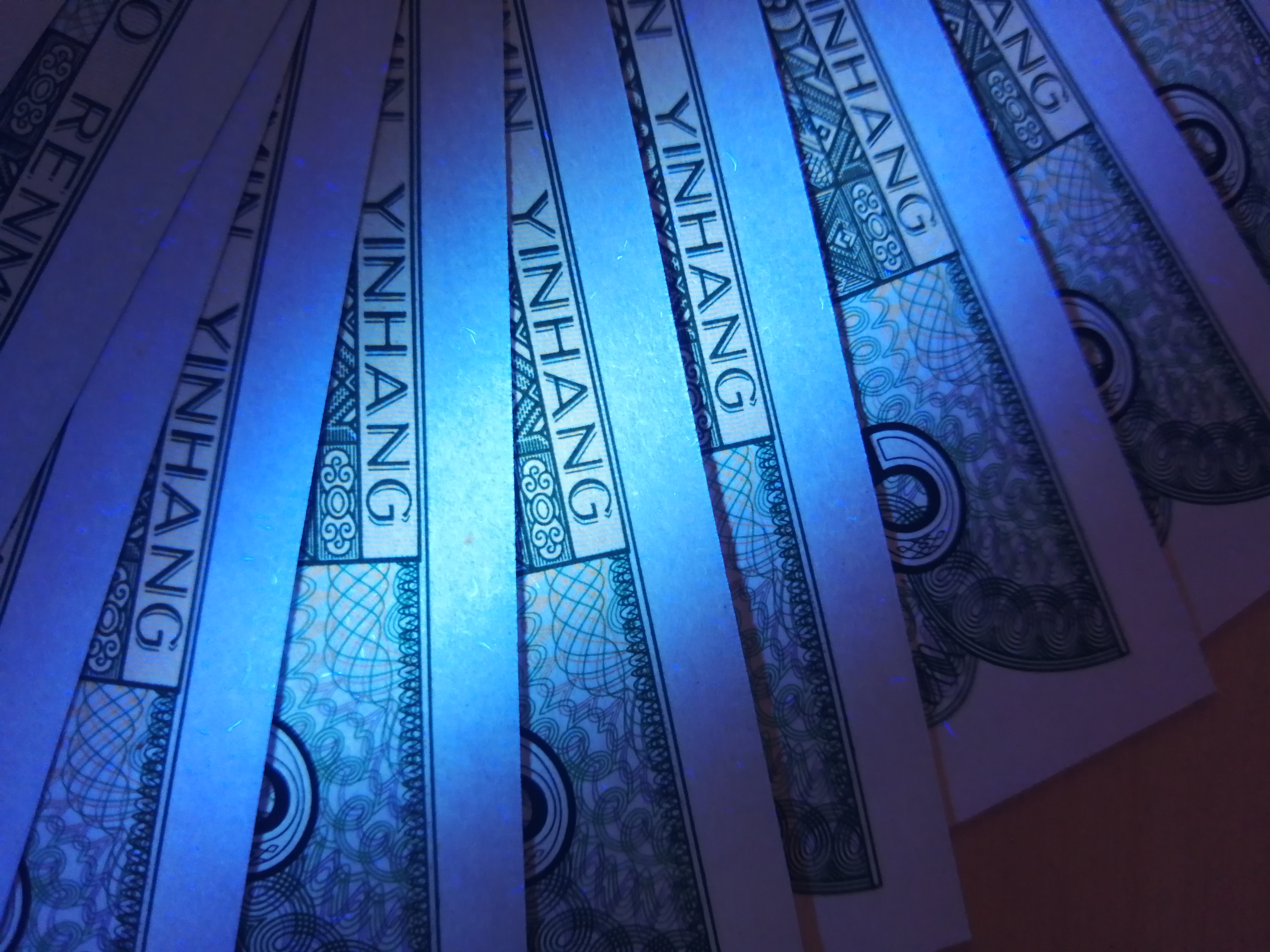 【8002(金光国徽)标准十连