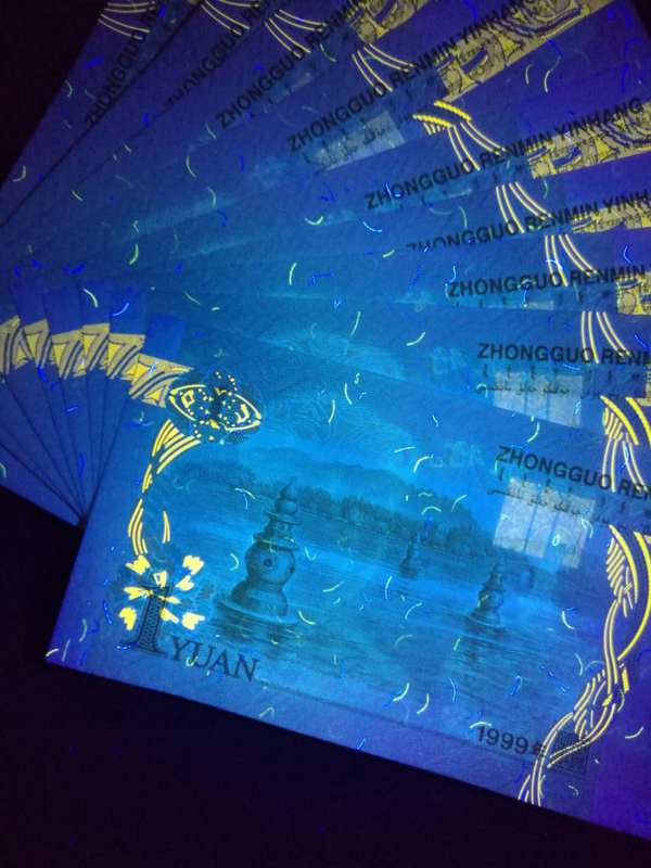 991大叶兰so冠强数字荧光1101尾绝品狮子号