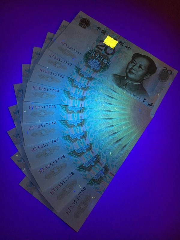 9920黄金叶标十惠拍近期火热品种9920黄金