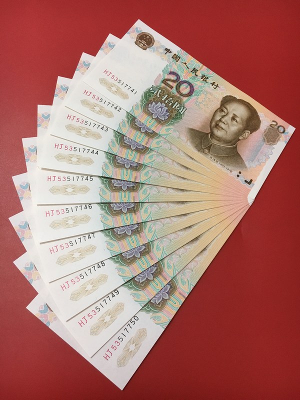 9920黄金叶标十惠拍近期火热品种9920黄金