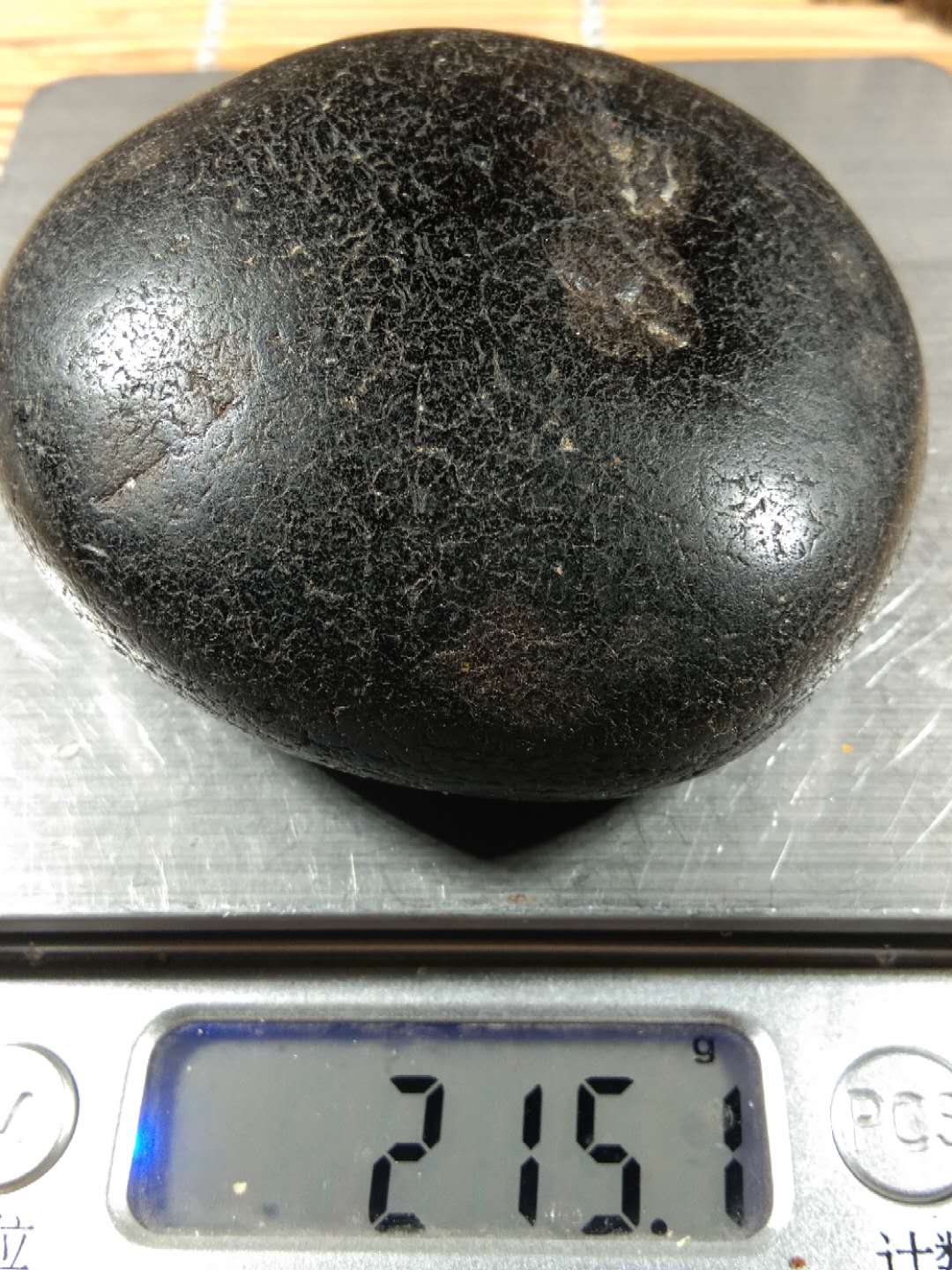 精品乌鸦皮玛瑙原石山有玉而