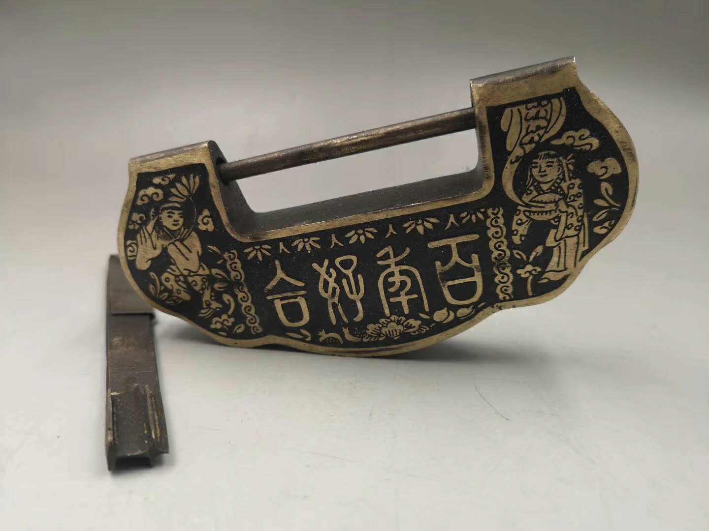 收藏老式铜锁一把,实物拍摄,品