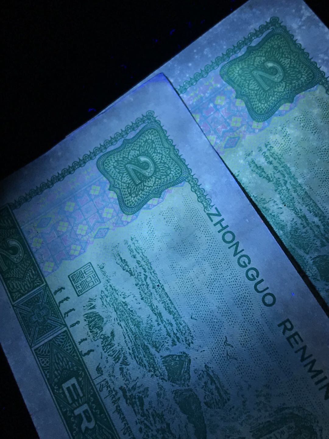 全到绝稀少902荧光绿幽灵,f