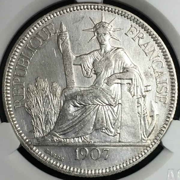 极美大坐洋壹圆银币1907年造带底光美真假_图片_价格_评级-外国老银元