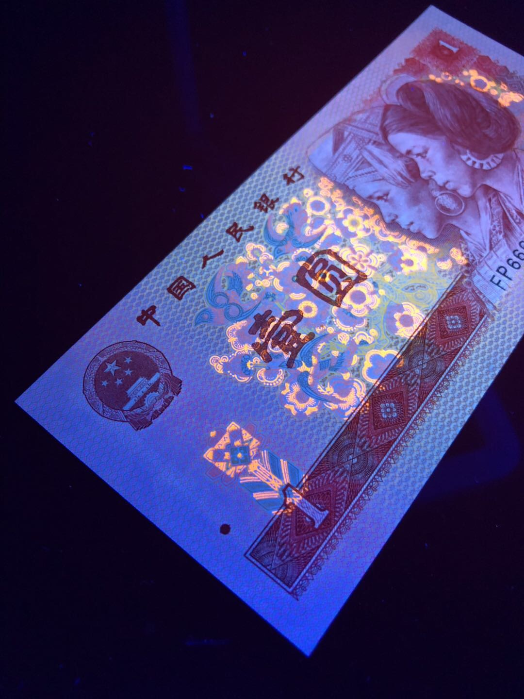 801中国龙*冠豹子焊66