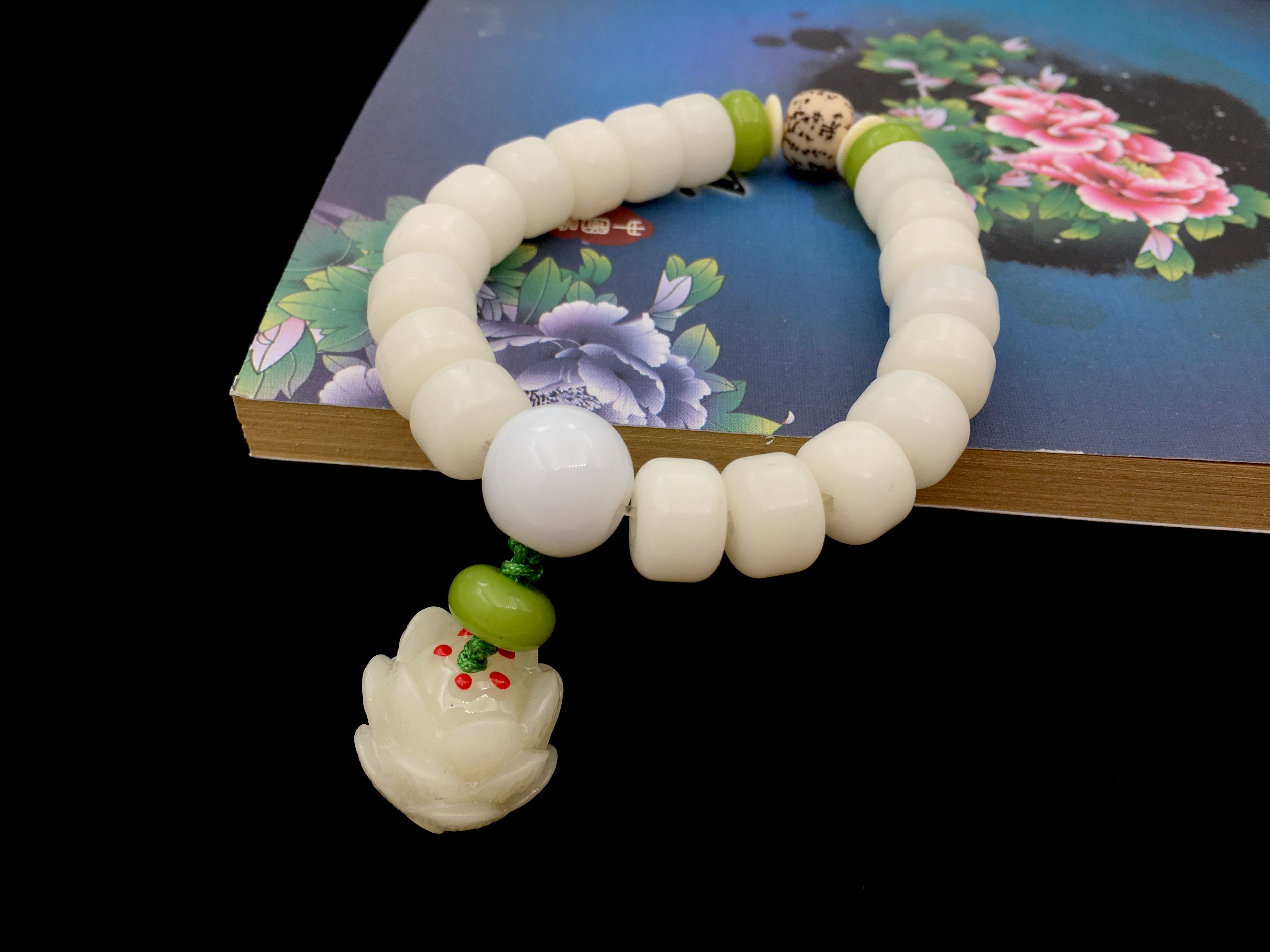 白玉菩提莲花手链