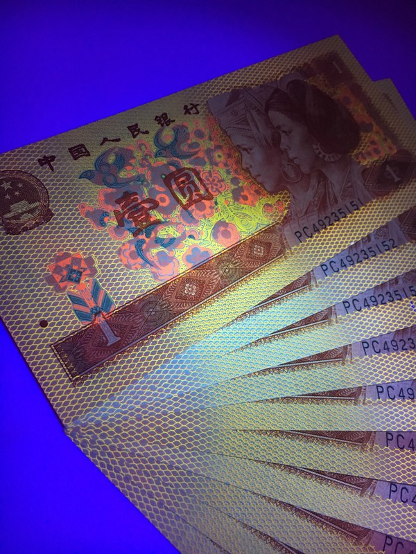 蓝冠特强荧光金龙王标十惠拍801金龙王蓝冠看