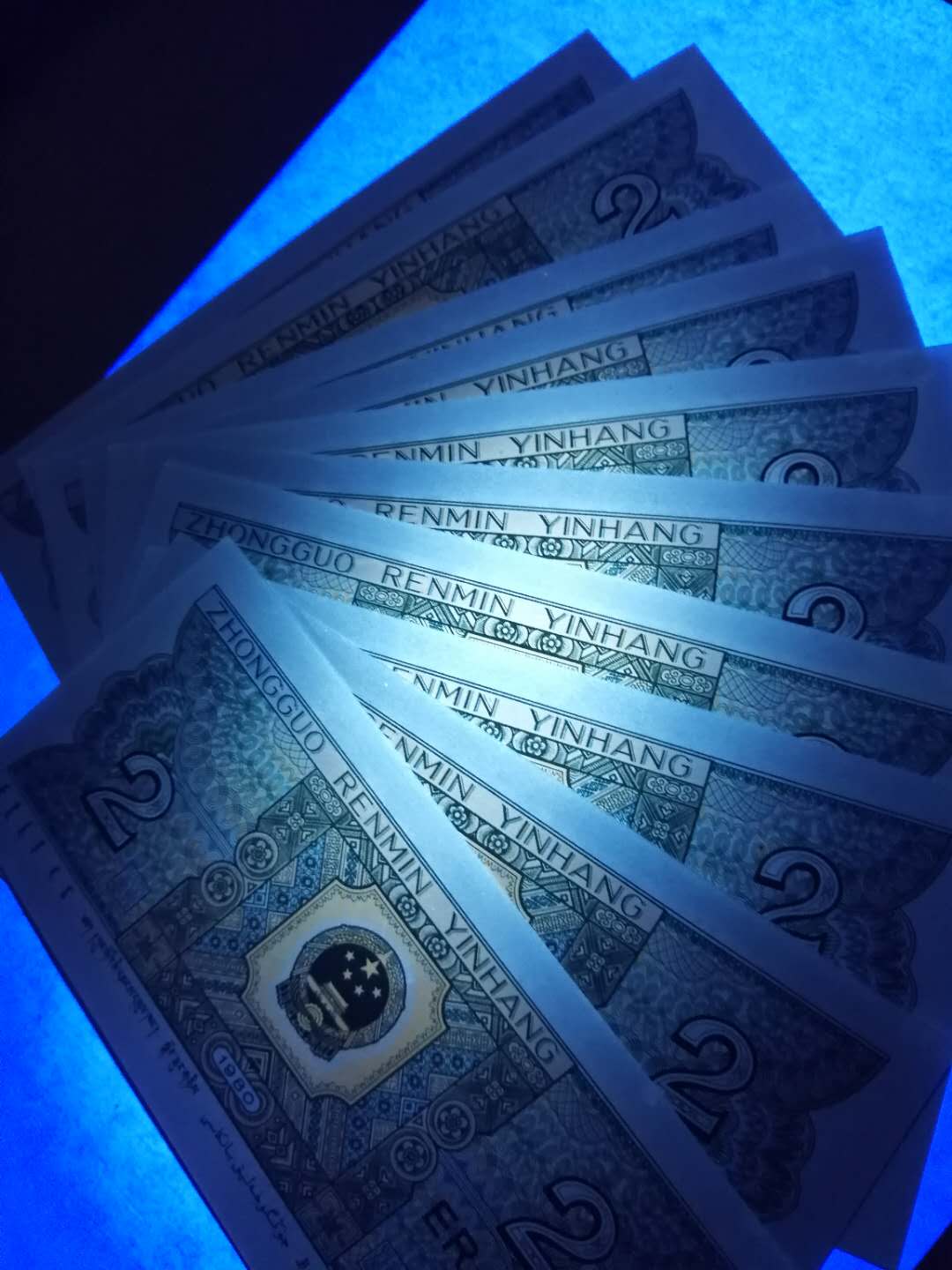 8002精致币(青绿美翠)标十