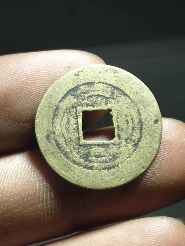 名称少见黄亮景盛通宝背四月尺寸2342状