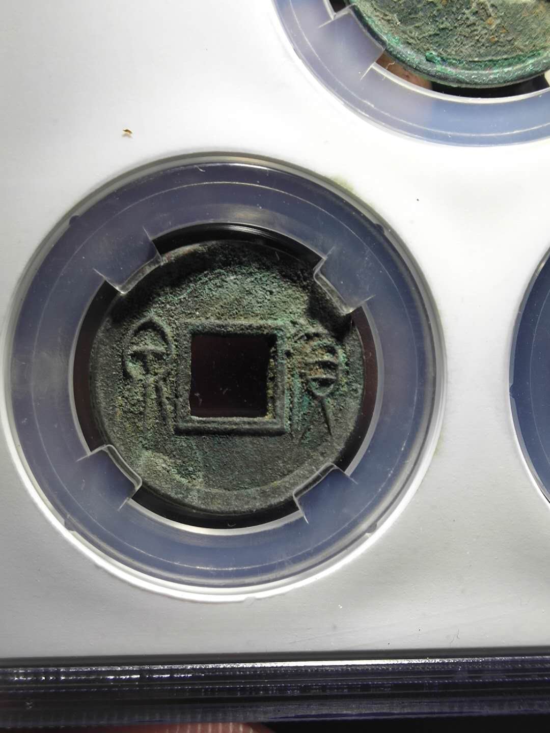 名称:少见西汉三雄套盒三枚