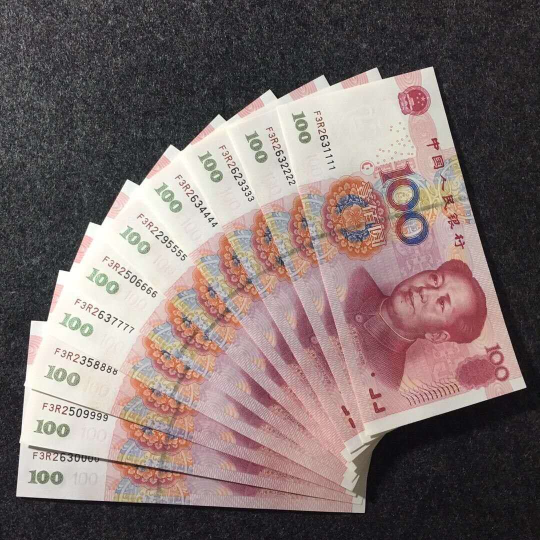 100人民币照片图图片