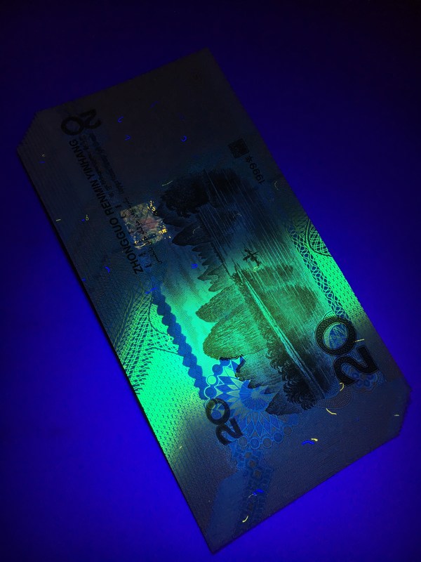 9920黄金叶标十惠拍近期火热品种9920黄金