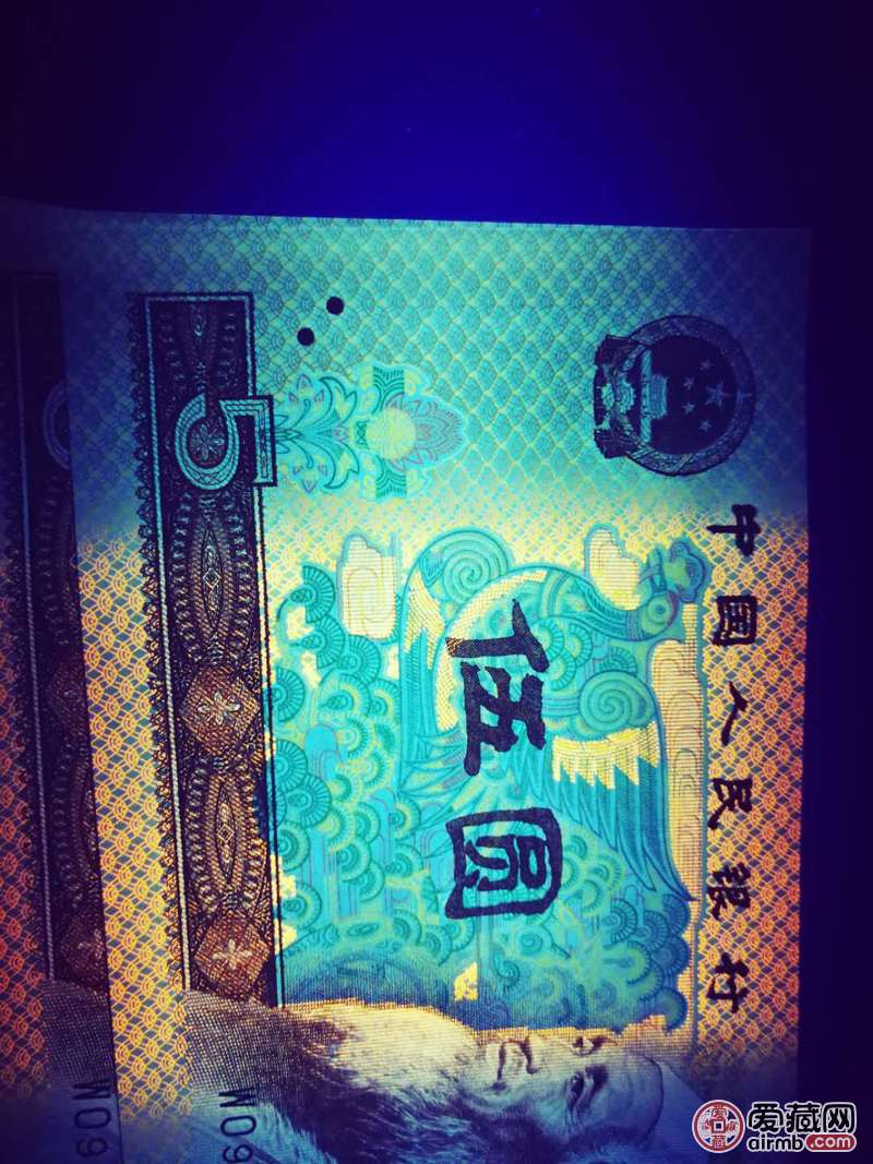 805金网鹤王标五0拍,如图