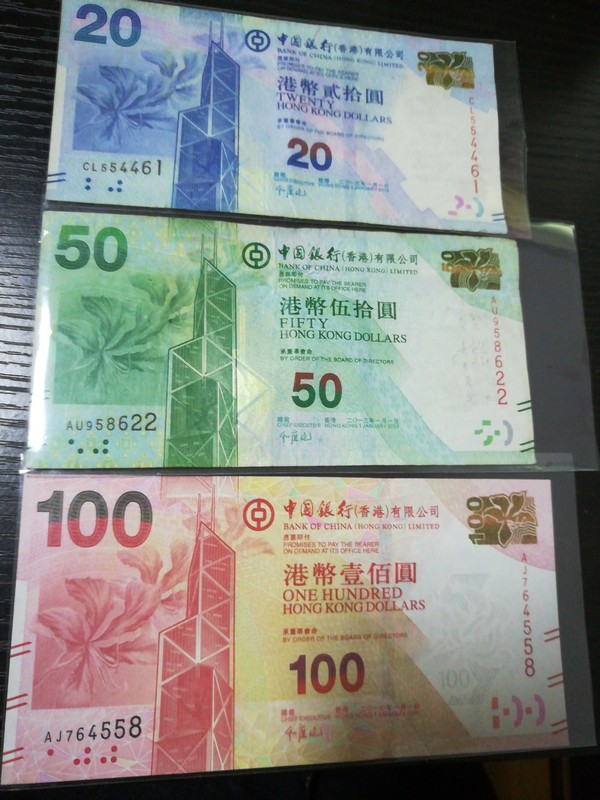 三张早期流通港币,面值170,品相如图,看好再出手