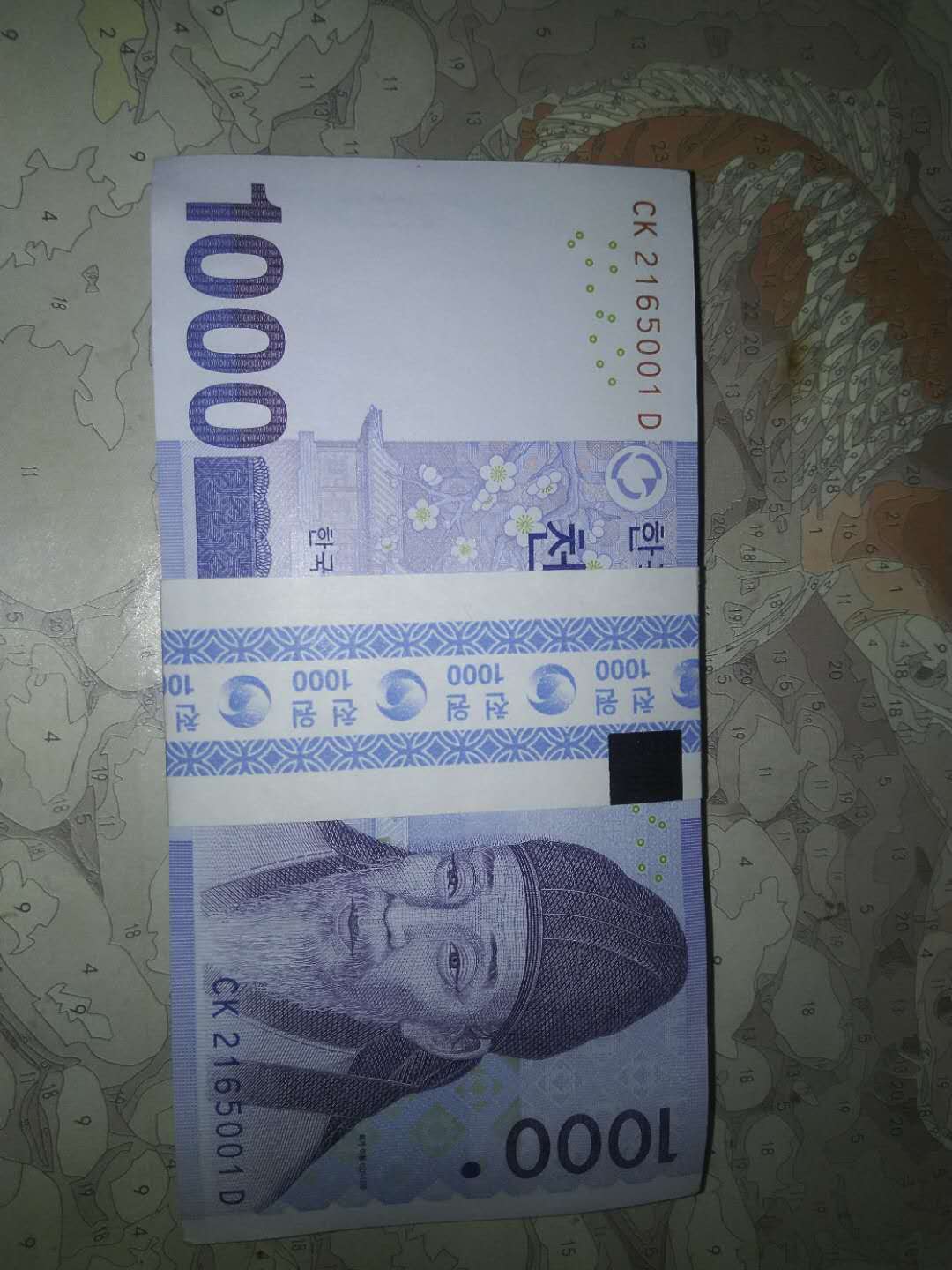 1000韩元一刀,全品百连号