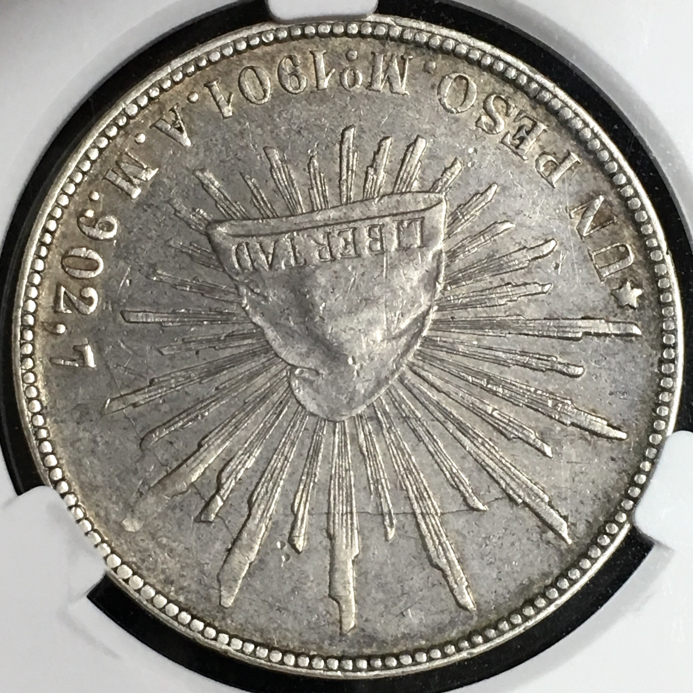 直边鹰洋银币 稀少年份1901