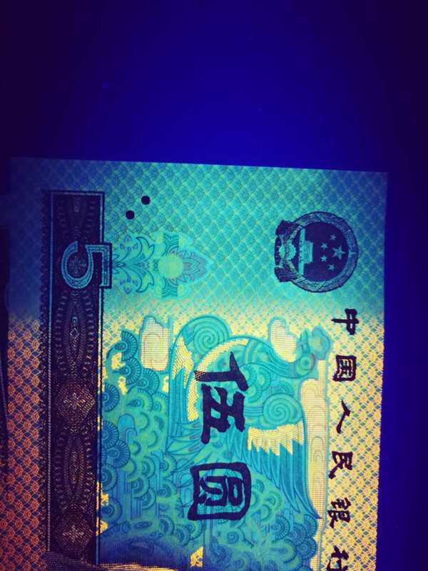 805金网鹤王标五0拍,如图,荧光非常漂亮,满版金