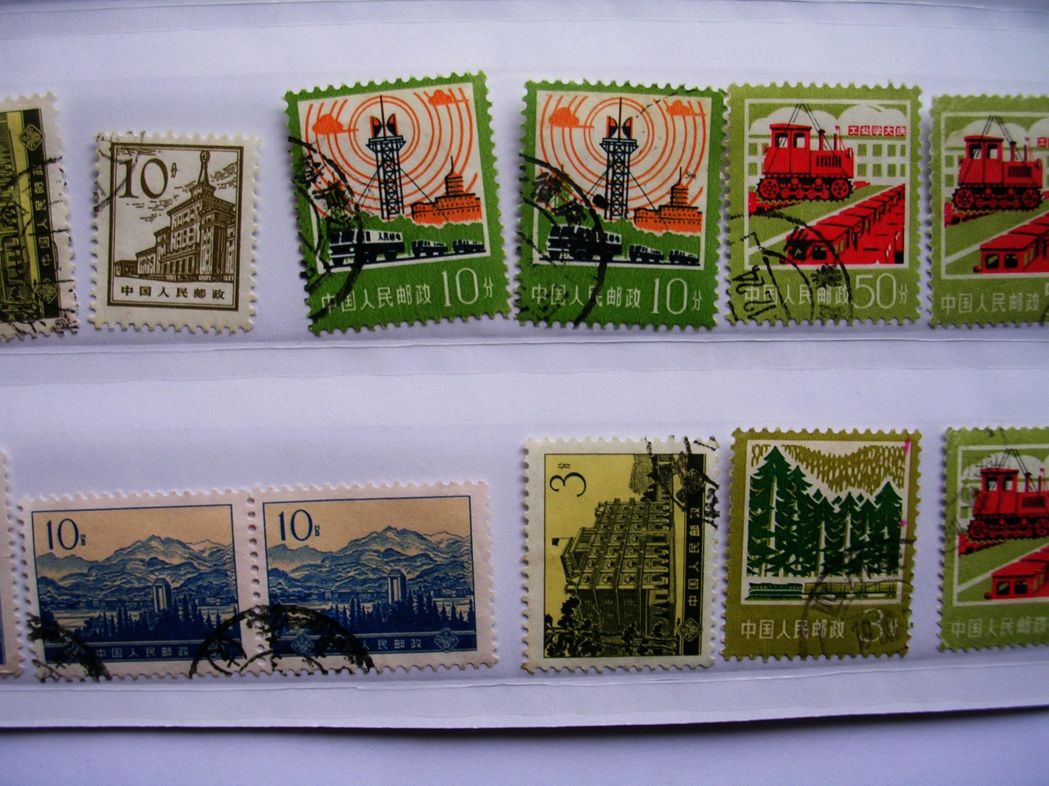 普通邮票.约21枚.图片所有
