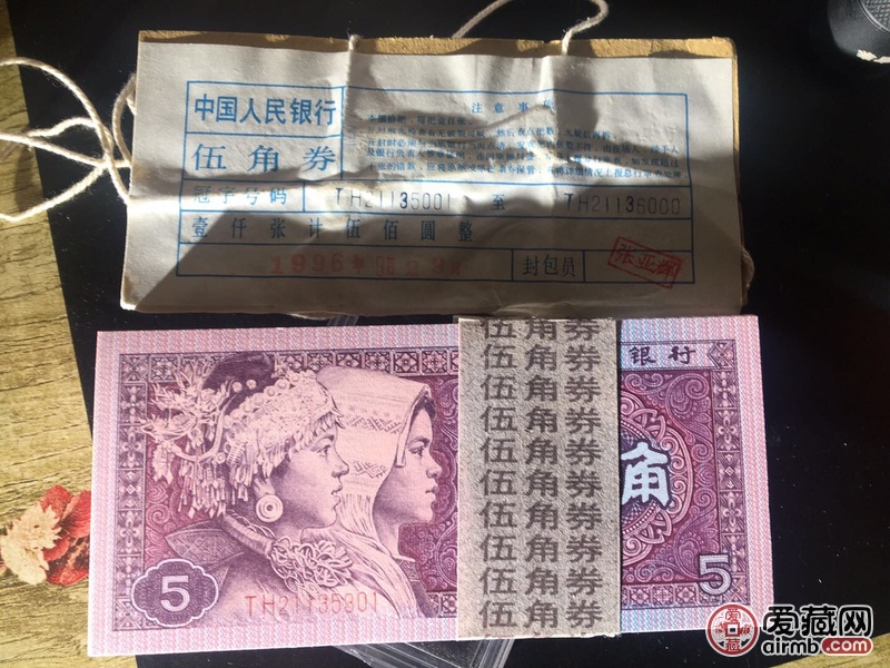 8005th冠,灰姑娘,301