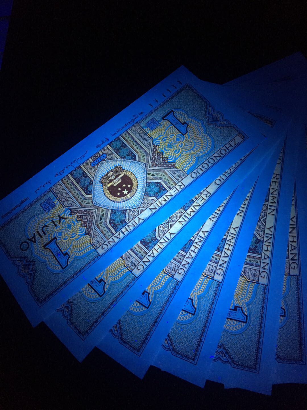 8001ya*冠强黄金甲,61