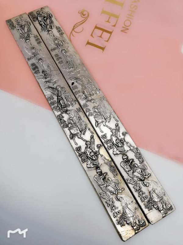 足银镇尺八仙过海镇尺品相好包浆浓郁工艺精