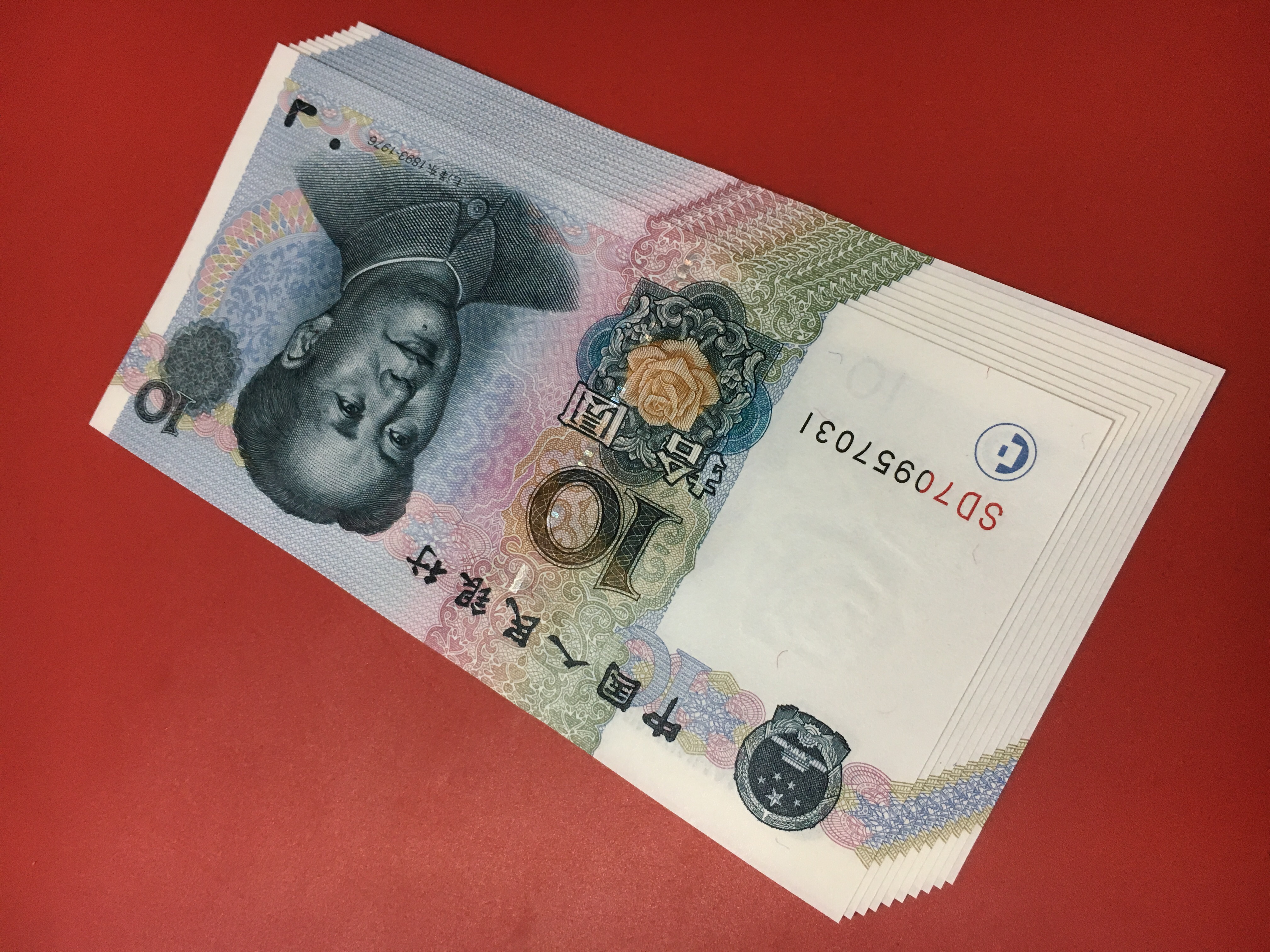 【9910漂亮荧光丝绝品标十】