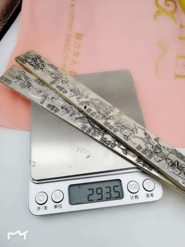 足银镇尺八仙过海镇尺品相好包浆浓郁工艺精